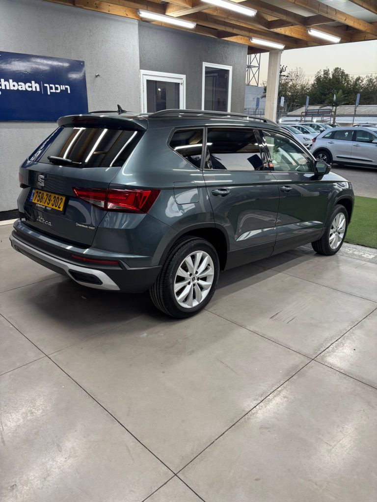 WhatsApp Image 2025-12-08 at 09.02.29 (1)