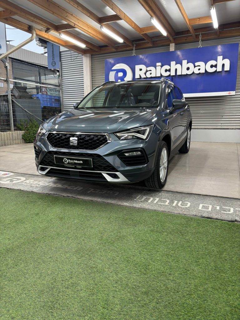 WhatsApp Image 2025-12-08 at 09.02.29