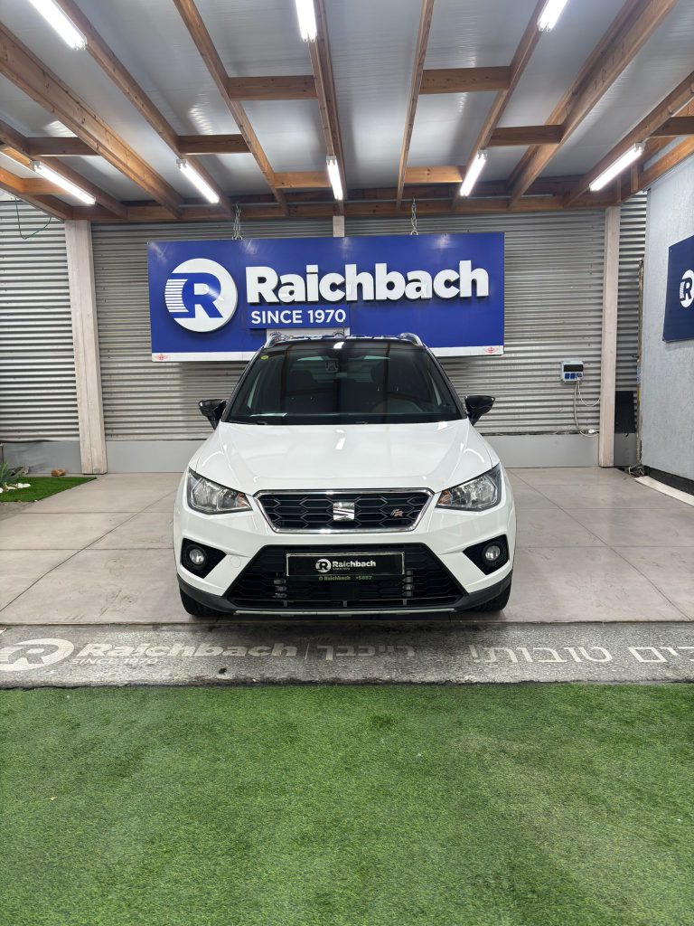 WhatsApp Image 2025-12-11 at 09.03.59 (1)