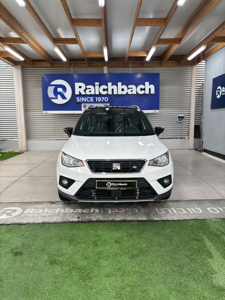 WhatsApp Image 2025-12-11 at 12.08.51 (1)