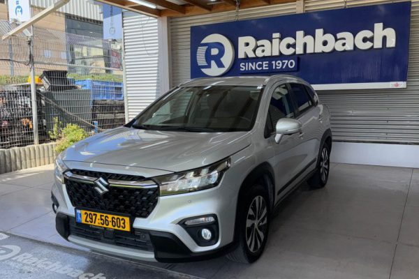 WhatsApp Image 2025-09-21 at 12.24.27