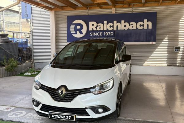 WhatsApp Image 2025-10-22 at 09.08.48 (1)