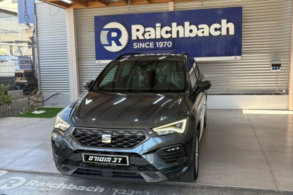 WhatsApp Image 2025-10-22 at 09.22.41 (2)