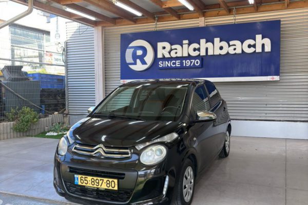 WhatsApp Image 2025-10-22 at 10.06.29 (1)