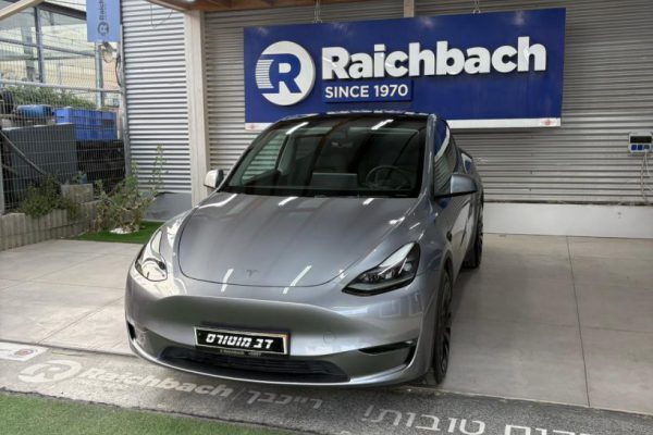 WhatsApp Image 2025-10-22 at 10.41.10 (3)