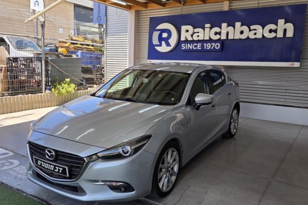 WhatsApp Image 2025-10-23 at 10.11.20 (4)