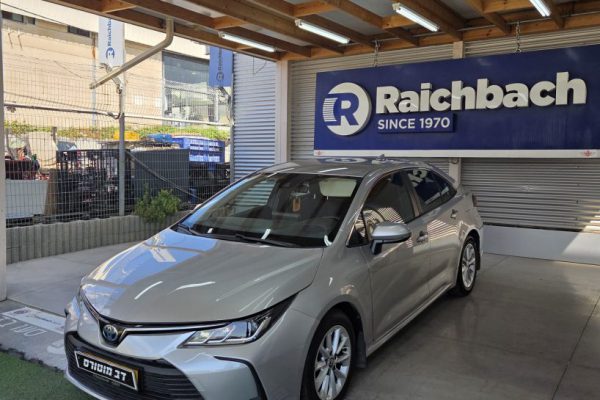 WhatsApp Image 2025-10-23 at 15.00.14