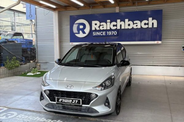 WhatsApp Image 2025-10-23 at 15.01.43 (1)