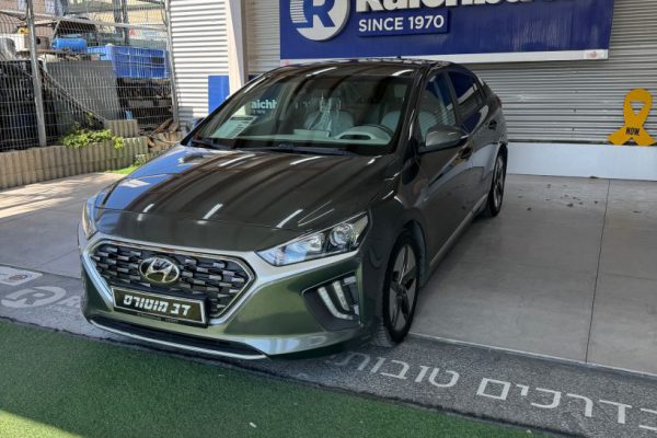 WhatsApp Image 2025-10-23 at 15.33.12