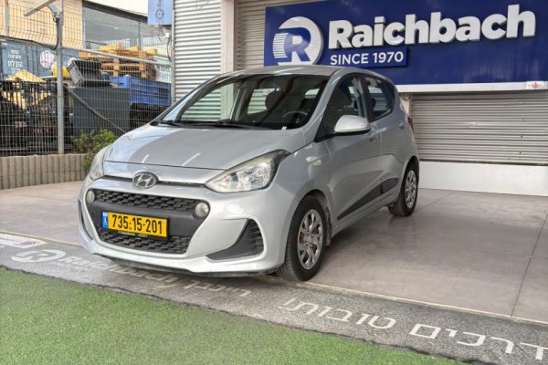 WhatsApp Image 2025-11-04 at 10.31.35 (1)