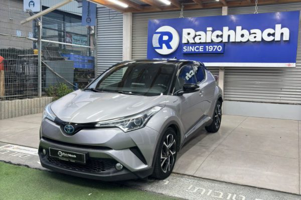 WhatsApp Image 2025-11-13 at 16.43.57