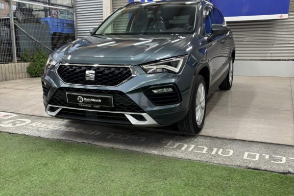 WhatsApp Image 2025-12-08 at 09.02.29